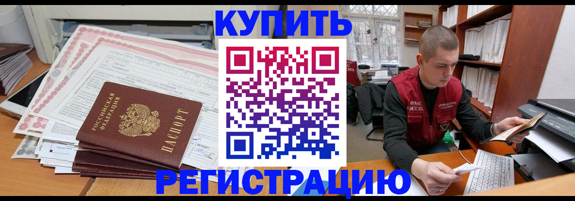 форма 3 в Яранске